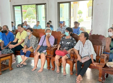 วันที่ 16 มิถุนายน 2568 นางสาวกุลยา ทองเพชร ... พารามิเตอร์รูปภาพ 6